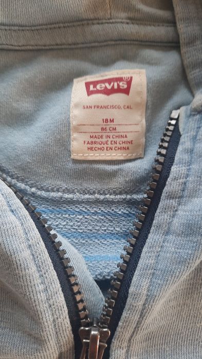 Trening Levis  copii 86cm(18luni)