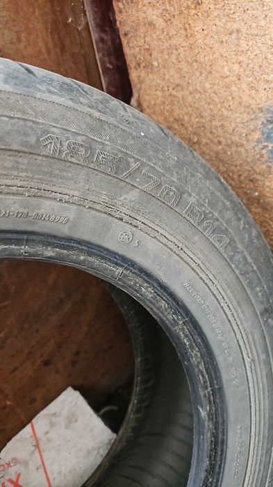 Продам шины летние