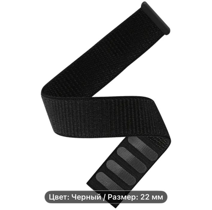 Нейлоновые ремешки Garmin 22мм