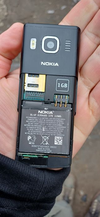 Nokia 6500 cu sina