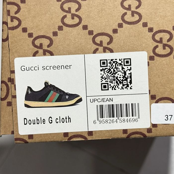GG Screener Sneaker - Black