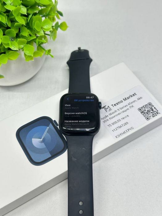 Apple Watch 9 series 45mm Akb:99%: