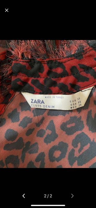 Блуза Zara червена