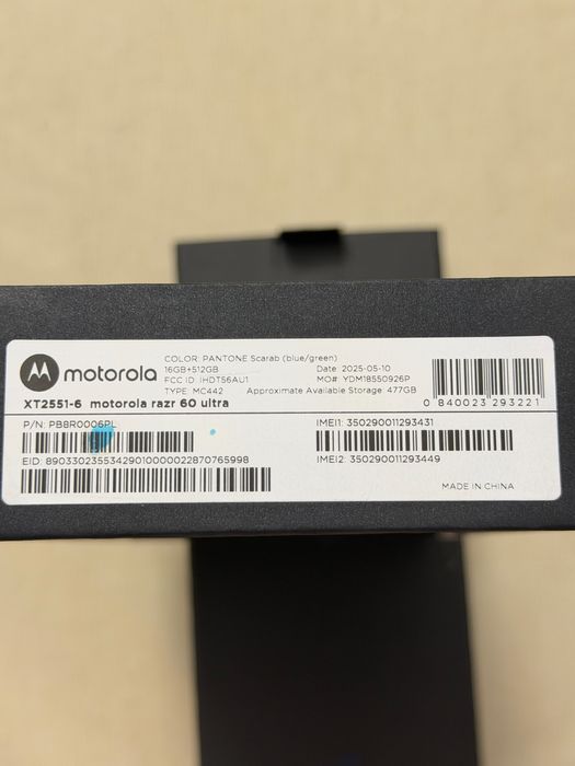 Motorola RAZR 60 ultra 16gb-512gb