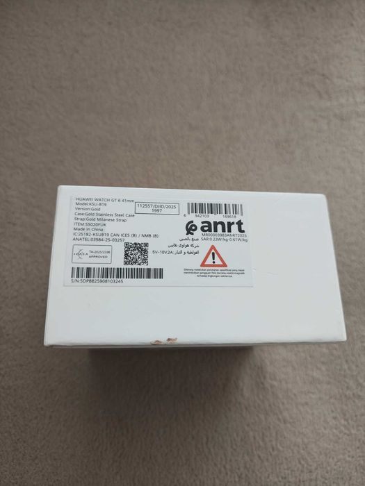 Huawei GT 6 Gold vand schimb cu Fit 5 pro