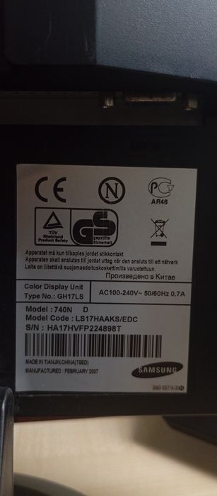 Монитор Samsung SyncMaster 740N 17" (VGA)