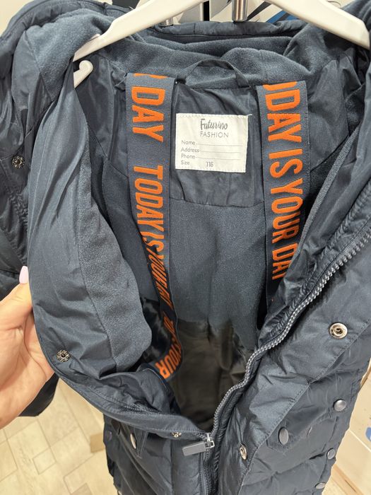 Куртка на мальчика