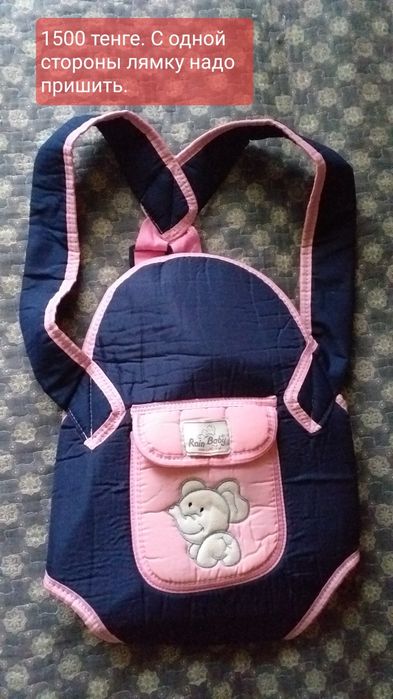 Для новорожденных