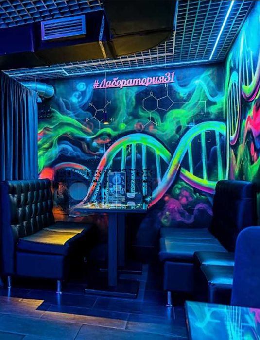 краска фосфорная fosfor buyok Spectrum dahshat!