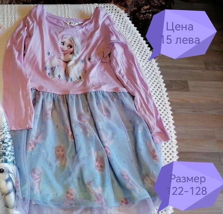 Официални детски рокли размери 92/116, без забележки,