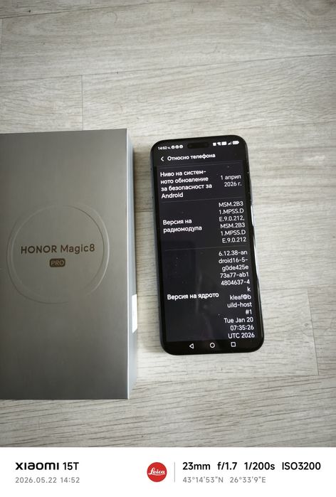 Honor Magic 8 pro Dual Sim