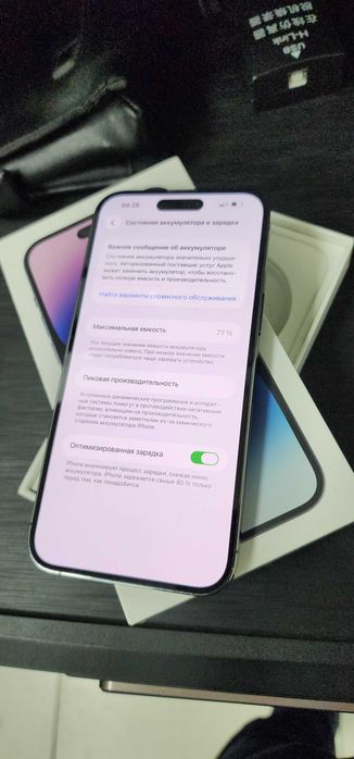 Iphone 14 Pro Max Deep Purple 128GB Kar DK Full Ideal holat