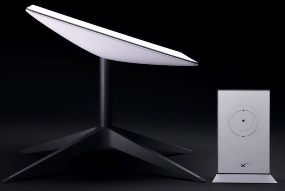 Старлинк в наличии