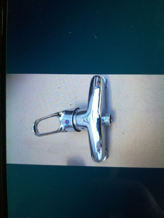 Baterii baie- chiuvetă