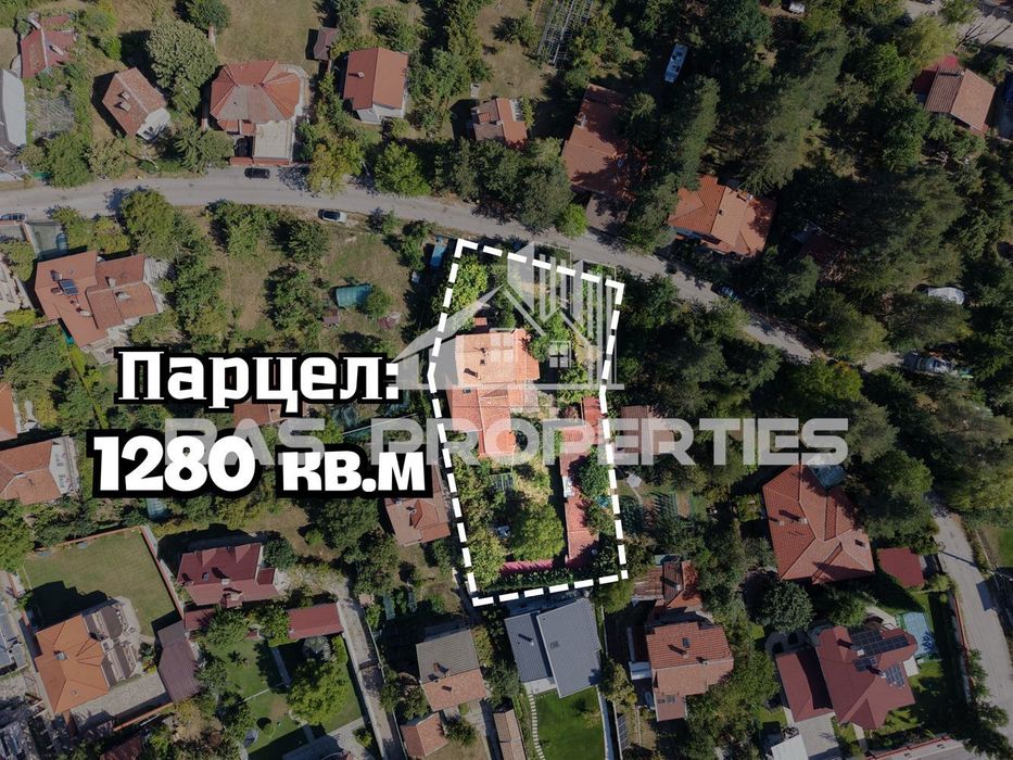 Къща в София-Банкя площ 290