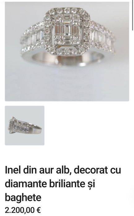 Inel Teilor nepurtat