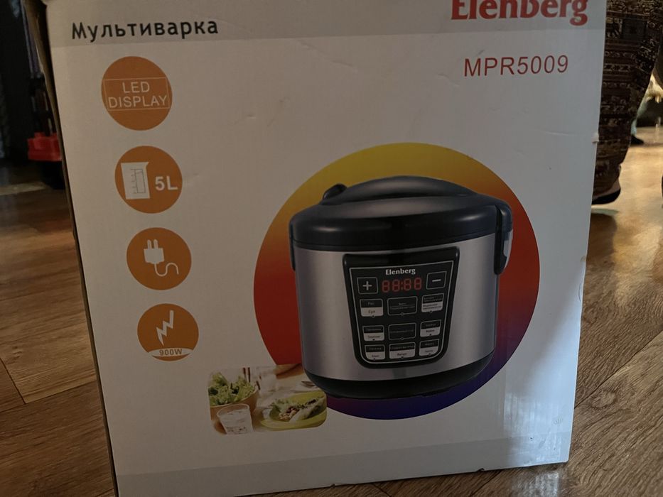 Мультиварка продам