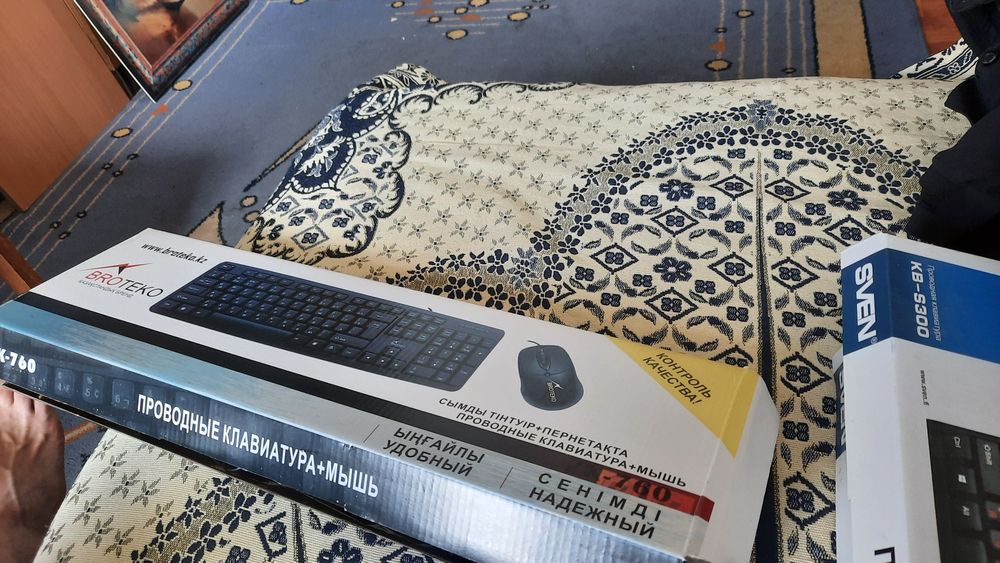 Клавиатура +мышка