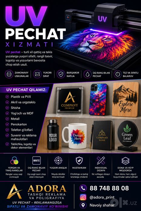 UV pechat xizmati