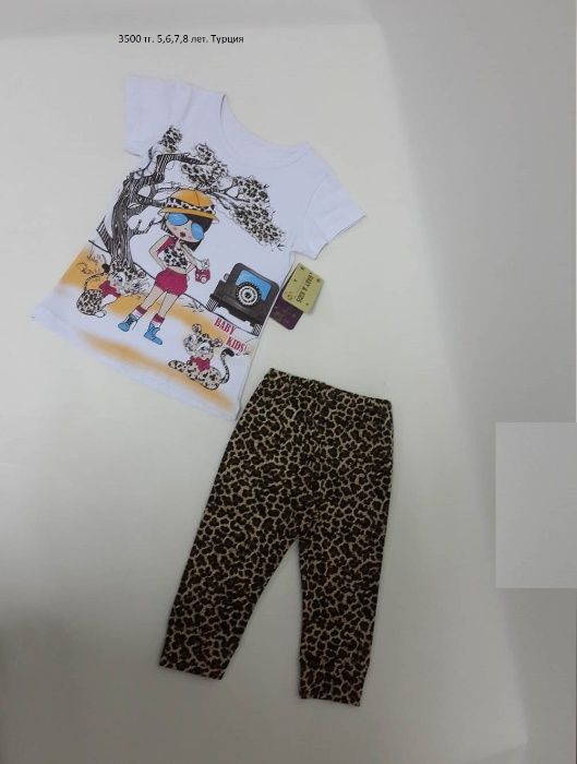 одежда для семьи