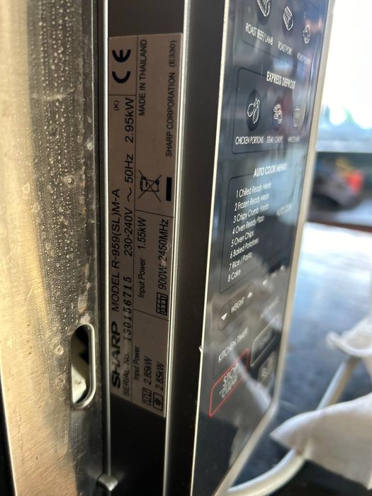 Микровълнова за ресторант кетеринг професионална ковентомат SHARP