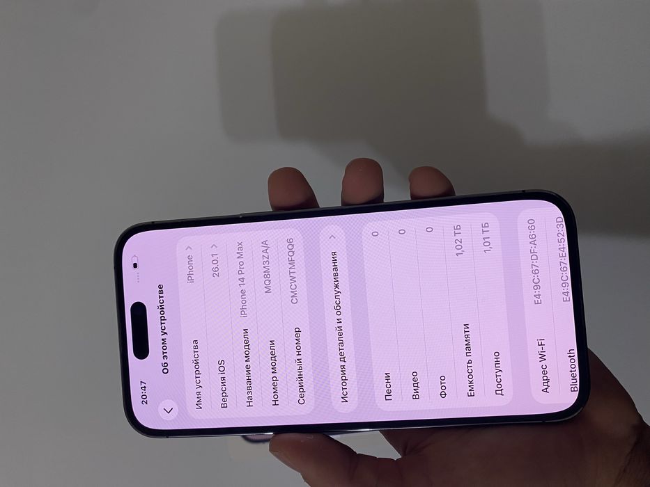 iPhone 14 Pro Max 1024gb/86
