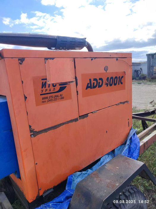 Генератор сварочный САК