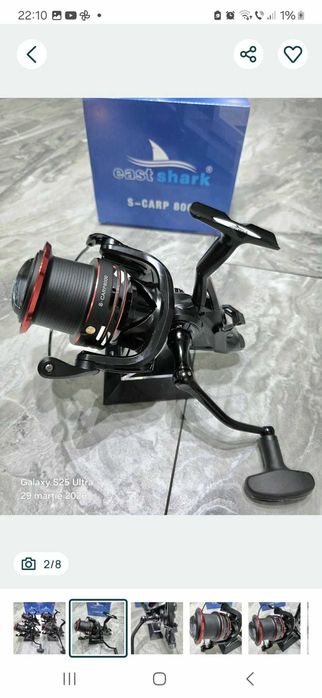 Vând 3 lansete de pescuit la crap diamant alb, de 3,60 Inel de plecare de 50, 4,0 lbs . Cu 3 molinete east shark conice