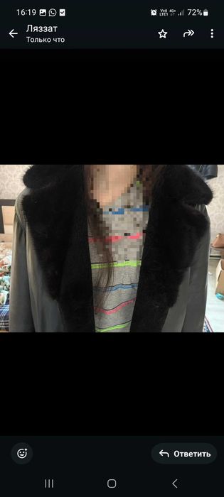 Муж,кие дубленки