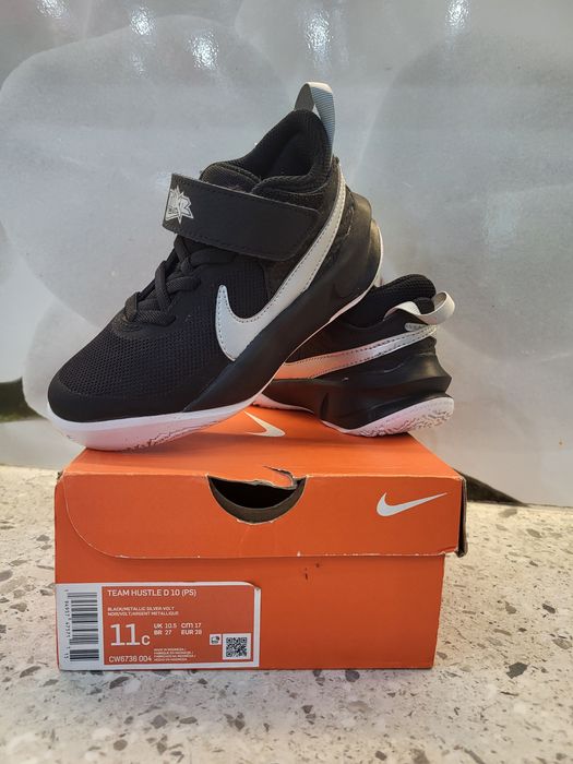 Детски маратонки Nike