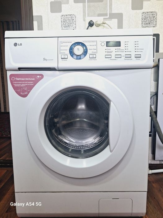 Lg стиральные машины