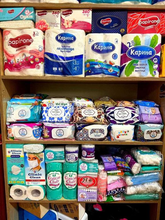 Медицинская Вата, Бинты, Маски Оптом с первых рук