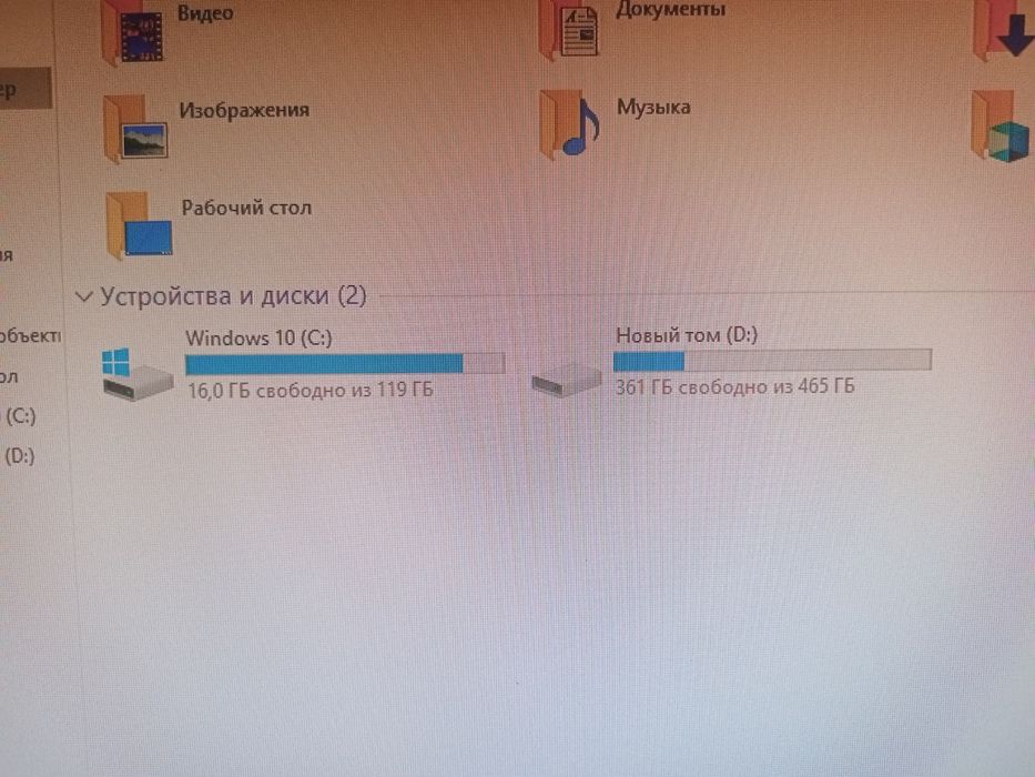 Игровой Компьютер Сотилади