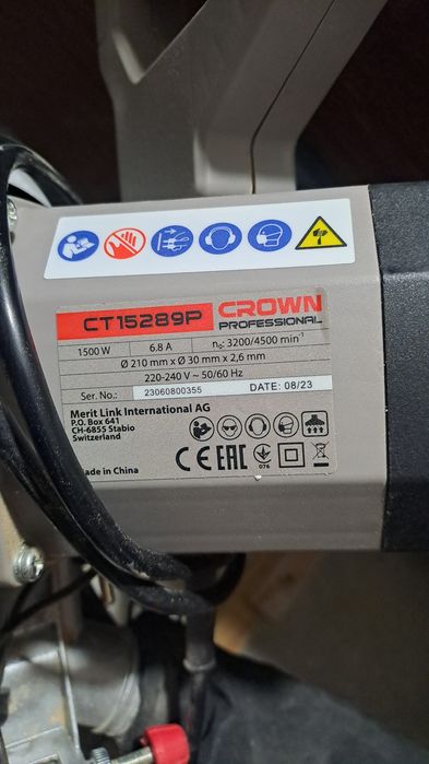 Торцовый ара сатылады.