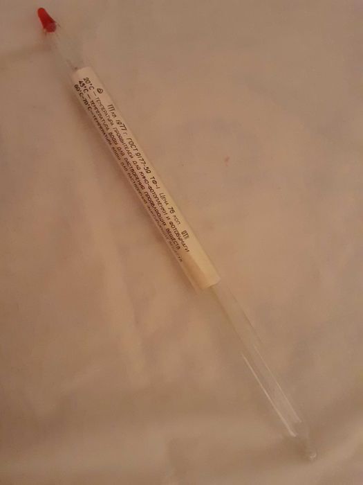 Градусник лабораторный ( СССР ) продам.