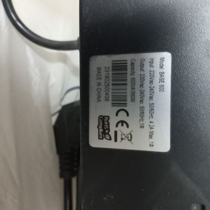 Продам новые бесперебойники