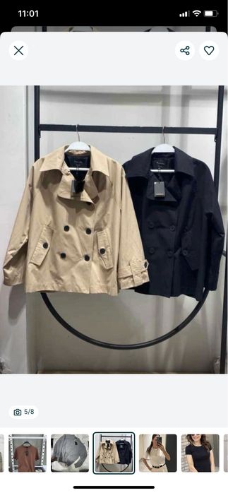 Тренч , безрукавка