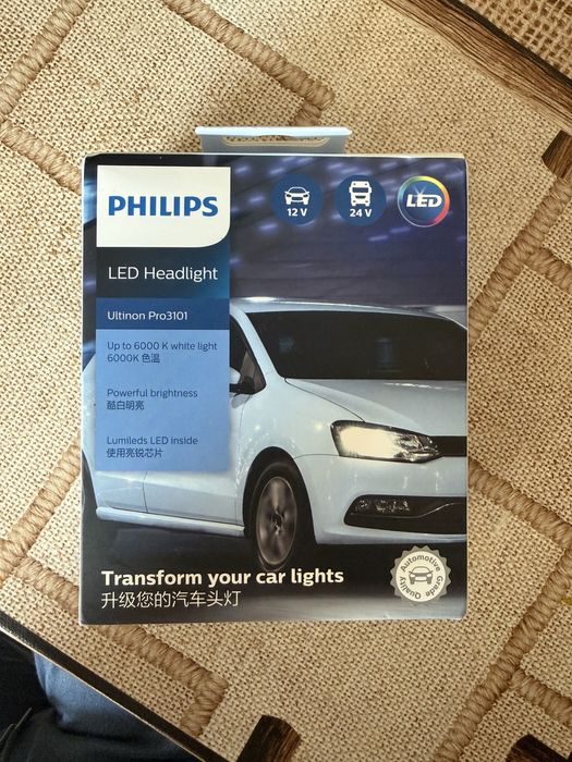 Philips LED H7 Ultinon Pro3101