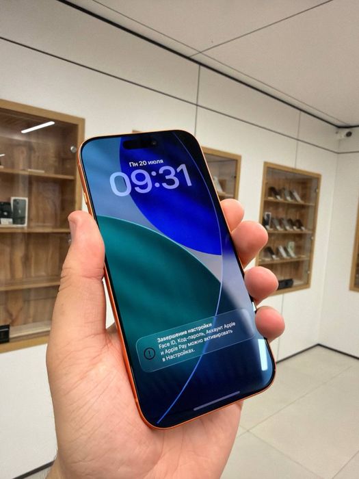iPhone 17 Pro 256GB  69109