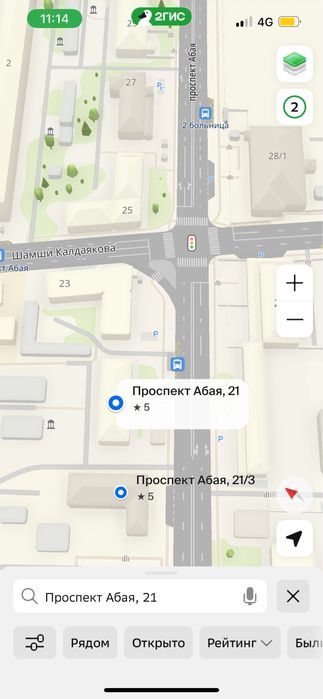 Общий лечебный массаж