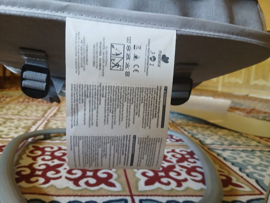 Срочно продаю шезлонг