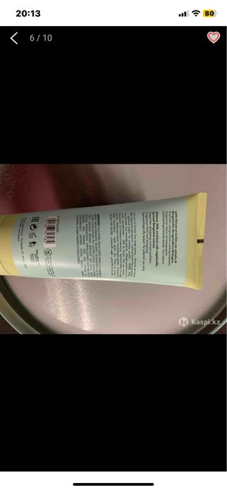 Подарочный набор