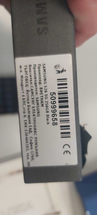 Телефон Samsung A26