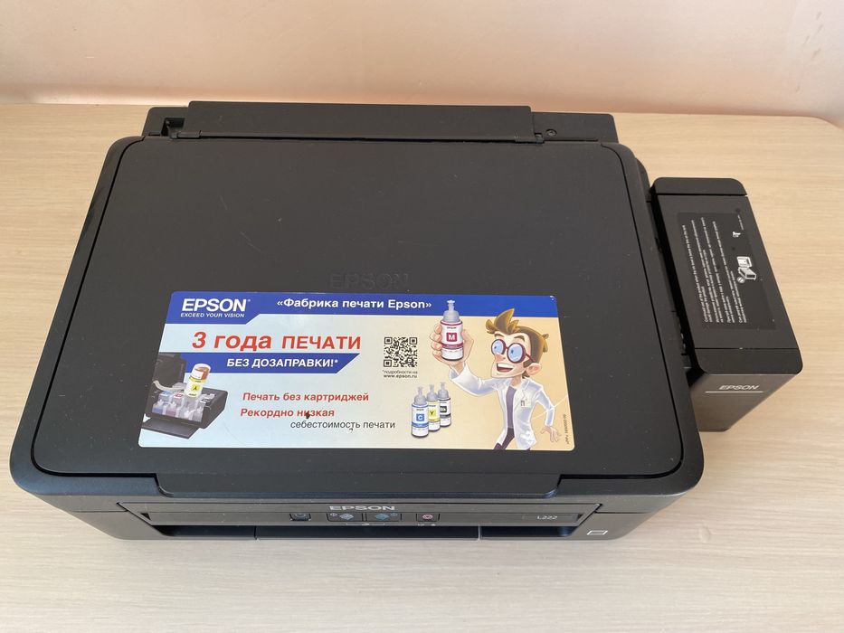 Продам приниер  Epson
