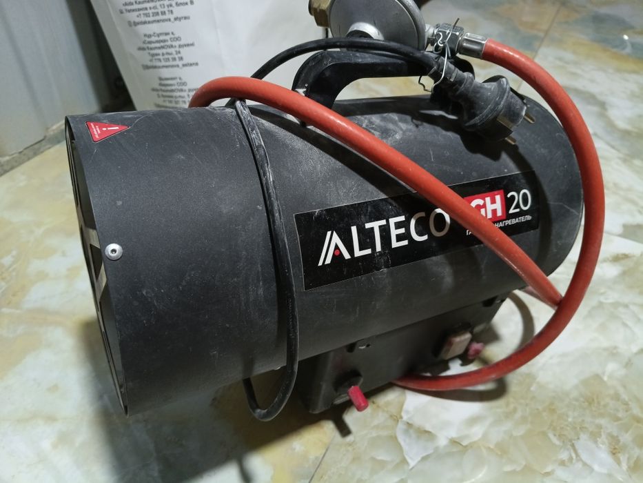 Газовый нагреватель воздуха