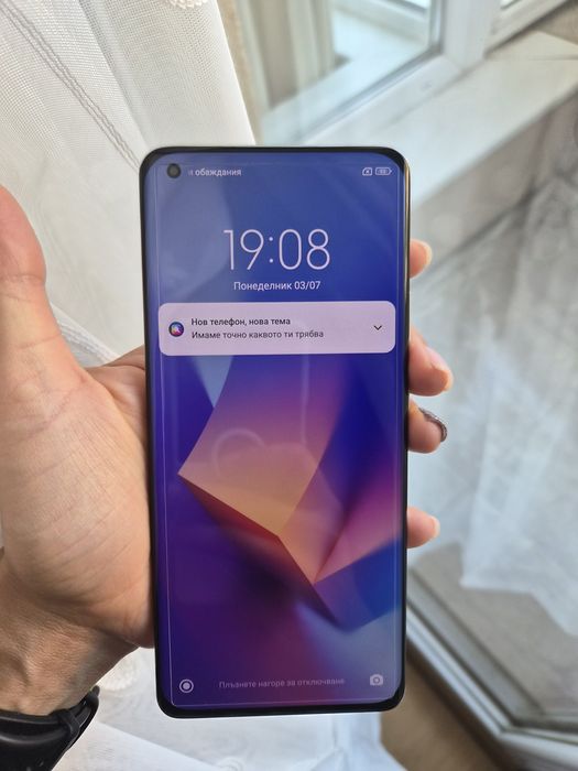 Xiaomi mi 11 Ultra
