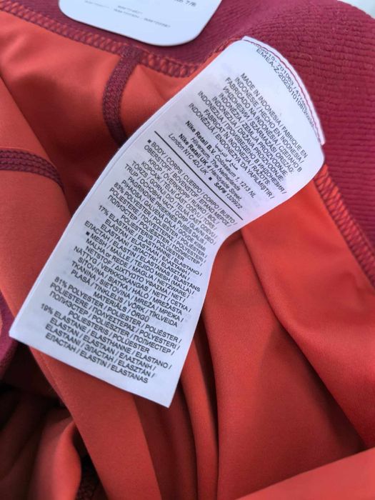 Nike оригинален дамски клин нов Л размер