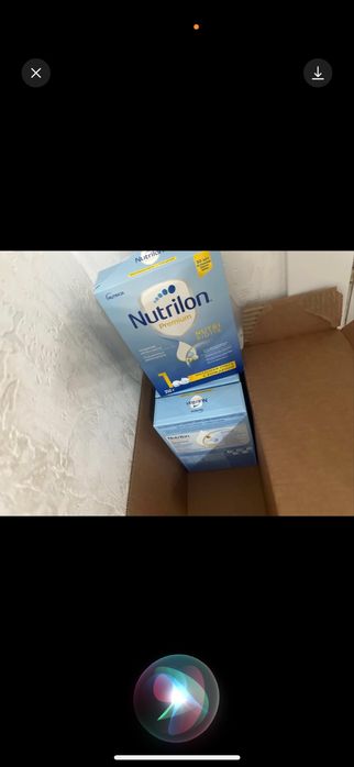 Продам смесь детский Нутрилон 1
