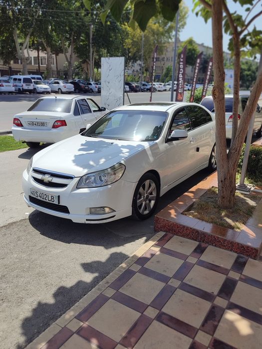 Epica 3 позиции фул