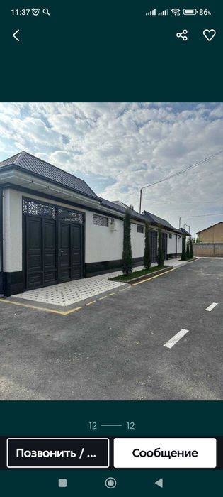 Курук ер сотилади рамадан 50 йилликда масжит кучани охирида